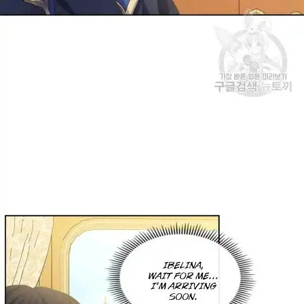 Sincerely: I Became a Duke's Maid Chapter 83 13
